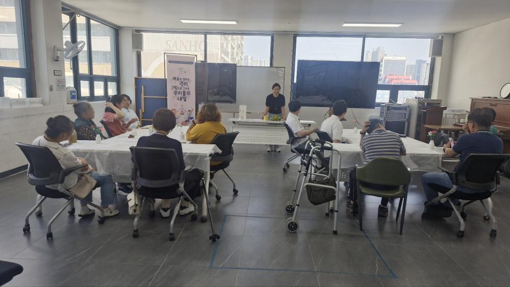 KakaoTalk_20260602_144936746.jpg