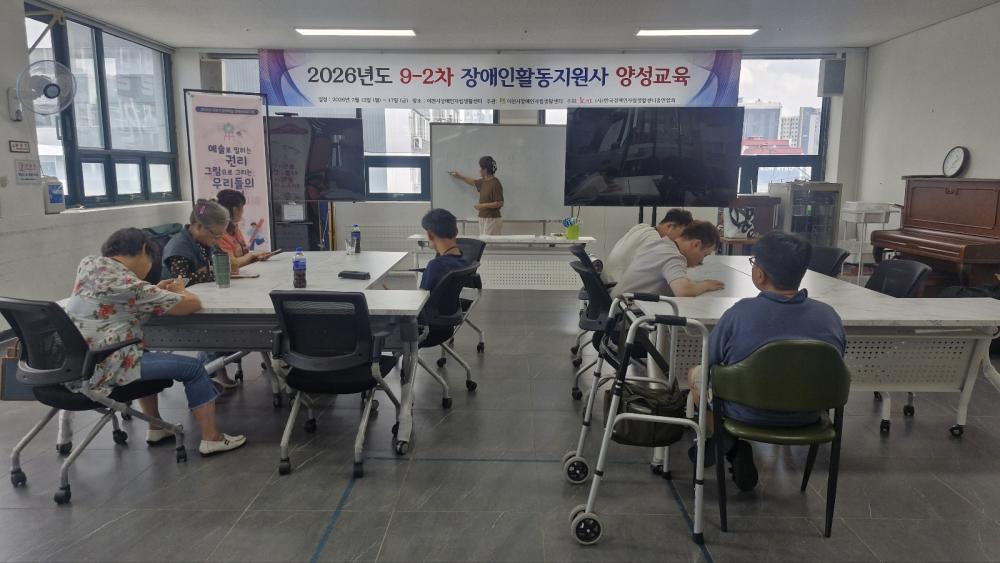 KakaoTalk_20260724_172137531.jpg