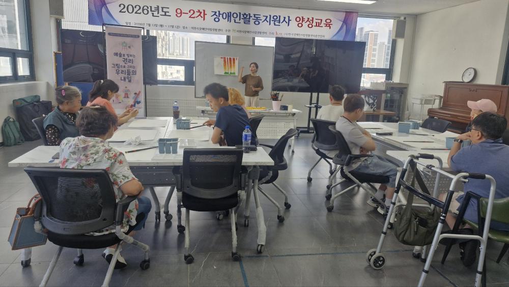 KakaoTalk_20260724_172042604_23.jpg